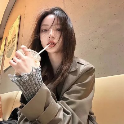 老婆就一个