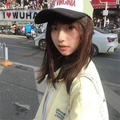 珍爱热线